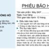 BAO-HANH